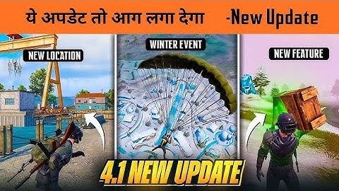 🔥 BGMI 4.1 New Update is Here - New Winter Mode , New features and New Location in Erangel