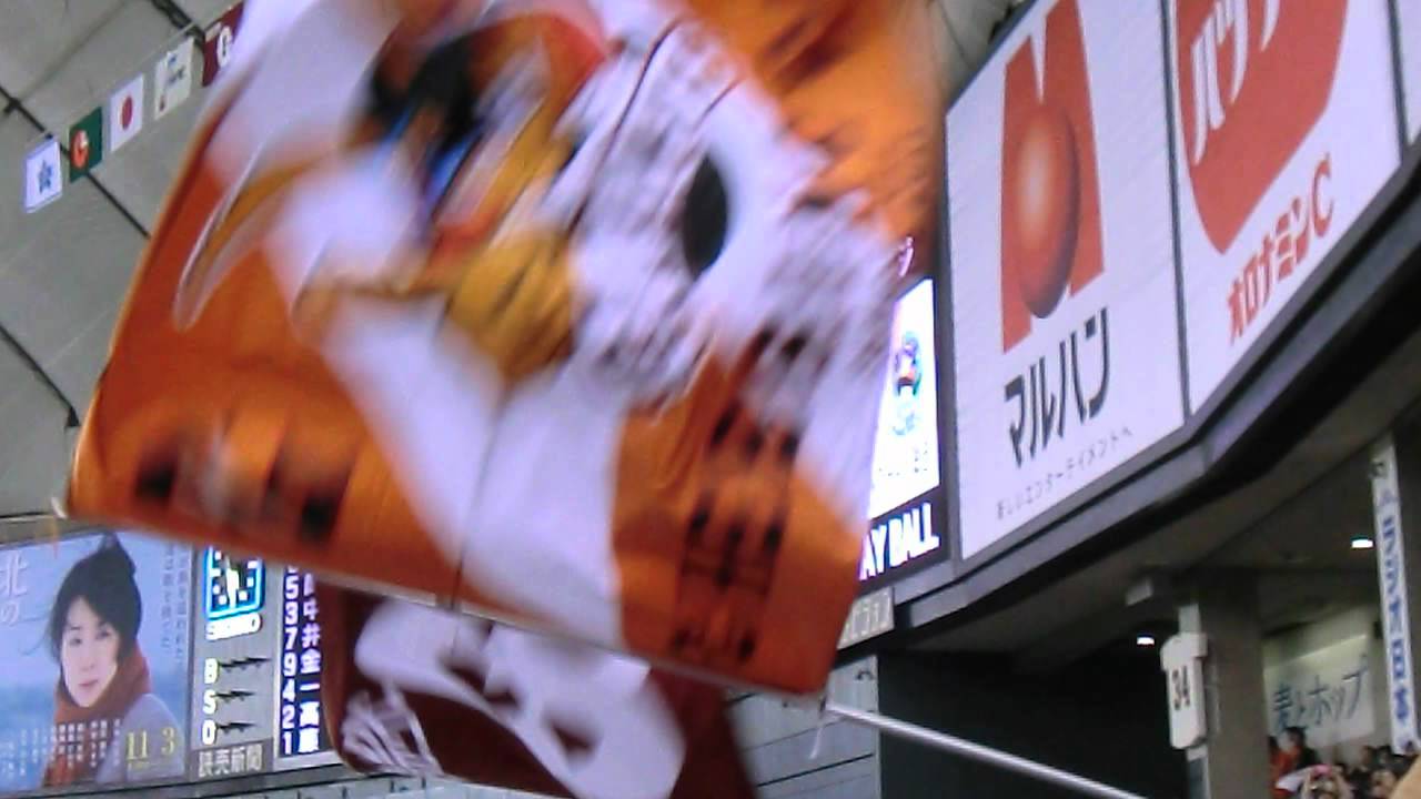 2012.10.7 勝利の２次会　スーパー１－９