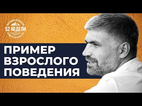 Работа сверхурочно. Что делать, если начальник этим злоупотребляет?