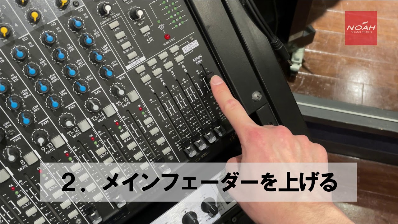 MACKIE 1642-VLZ3 ミキサー 16ch 動作品 Amazon.com: Mackie 1642-VLZ3 16-Ch. Compact Recording/SR