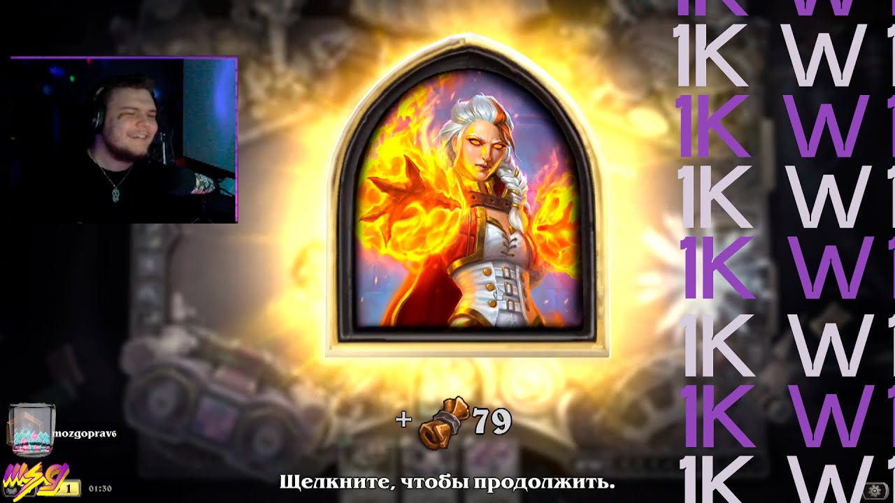 Мой первый раз 1к версия 