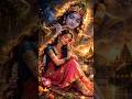 #shyam #song #radheradhe #radhekrishna #shyamkripa #trending #viralshots #subscribe