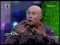 Виктор Сухоруков о спектакле "Старший сын"