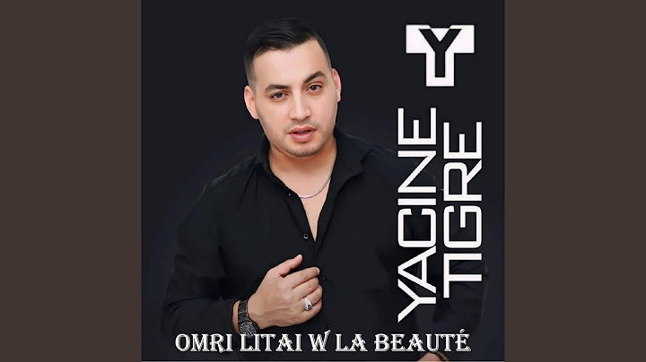 Omri Litai W La beauté