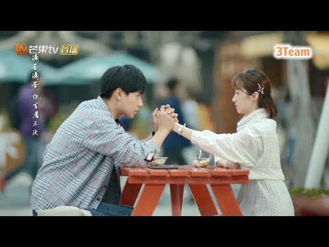 Video [Vietsub-Preview] Thầm Yêu: Quất Sinh Hoài Nam: Tốt... - youtube