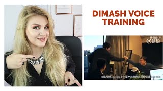 DIMASH VOCAL TRAING /  Vocal Sabagi- Dimash Vocal Lesson 迪玛希  Vocal Coach reacts and explains