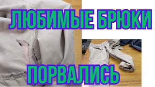 :           .    ?