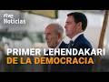MUERE CARLOS GARAIKOETXEA, LEHENDAKARI del GOBIERNO VASCO entre 1980 y 1985 | RTVE Noticias