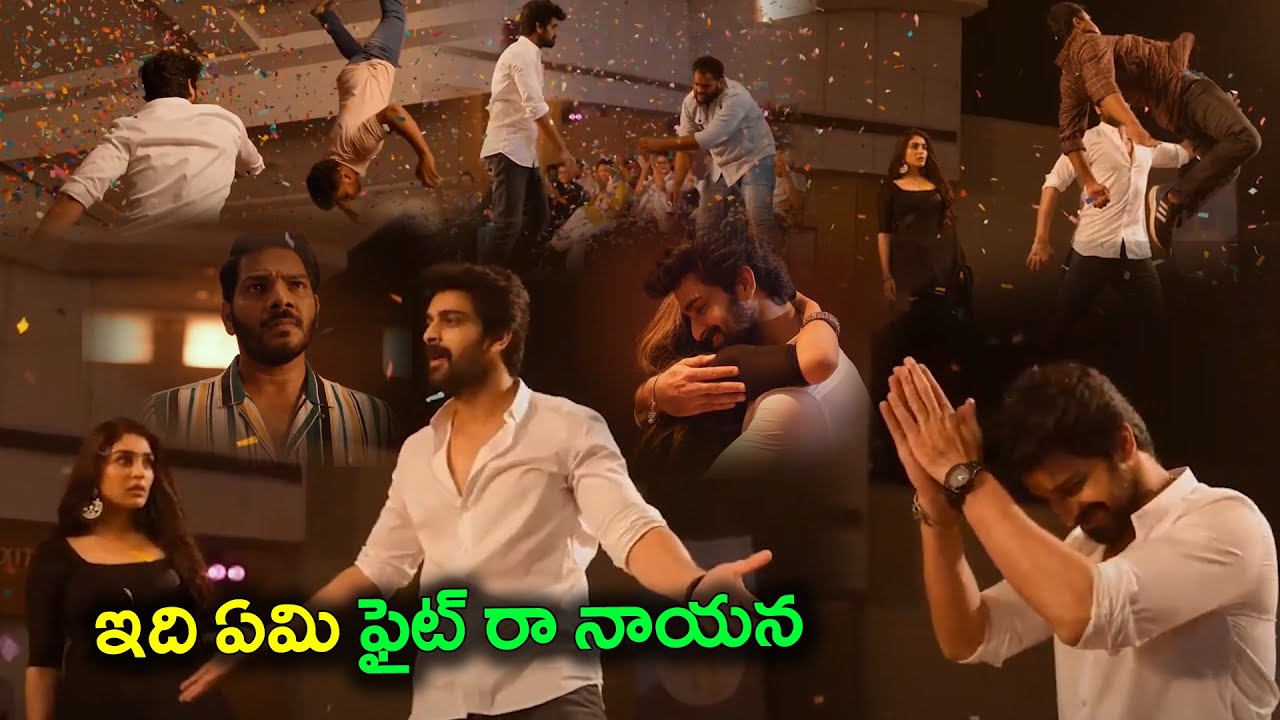 Naga Shaurya Powerful Mass Action Scene | Rangabali | Today Telugu Movies