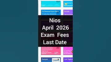 Nios April 2026 Exam Fees Last Date #nios #gurusajjad #niosaprilexamfees