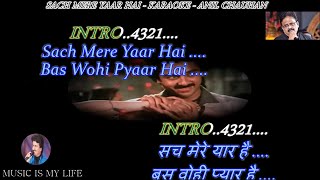 Sach Mere Yaar Hai Karaoke With Scrolling Lyrics Eng  & हिंदी