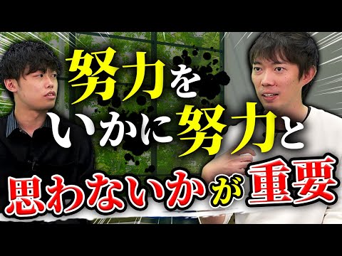 あらゆる競争に勝つコツ【株本流】｜vol.676