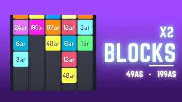 Merging three 49as : X2 Blocks Highest Score