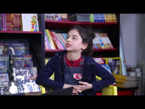 შატალოზე მძიმე კაცთან