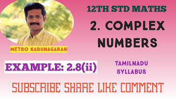 12th Std Maths Example 2.8(ii) Show that (19+9i/5-3i)^15-(8+I/+2i)^15 is purely imaginary