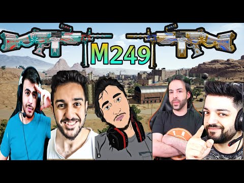 Видео: Machine Gun Madness By Pro Emulator Players #1 