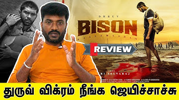 Bison Kaalamaadan Movie Review | Bison Review | Dhruv | Anupama | Mari Selvaraj | Nivas K Prasanna