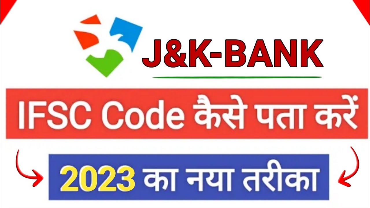 High-Quality J&k Bank Swift Code Landscape Art High-Quality J&k Bank Swift Code Landscape Art