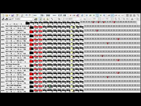 サンサンたいそう MIDI