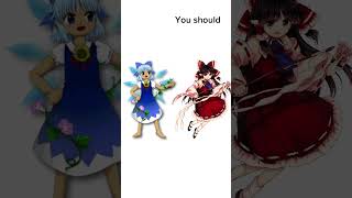 Lore Accurate Reimu #touhoumemes #touhouproject #touhou #2hu