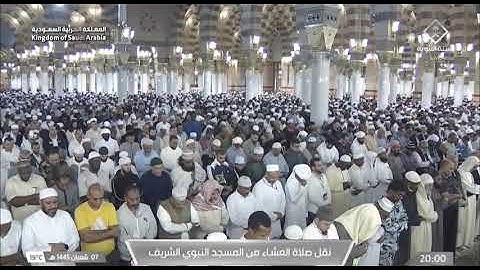 ما تيسر من سورة النور (اية ١١ الى اية ١٨) عبدالباري الثبيتي 7 شعبان 1445