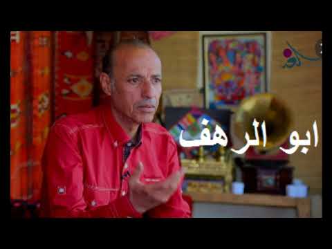 حسن بريسم لاياكلبي نادرة جدا 1989