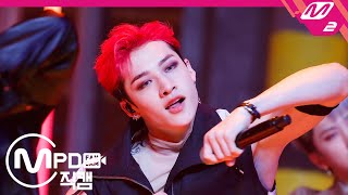 [MPD직캠] 스트레이 키즈 방찬 직캠 4K 'Back Door' (Stray Kids BANG CHAN FanCam) | @MCOUNTDOWN_2020.9.17