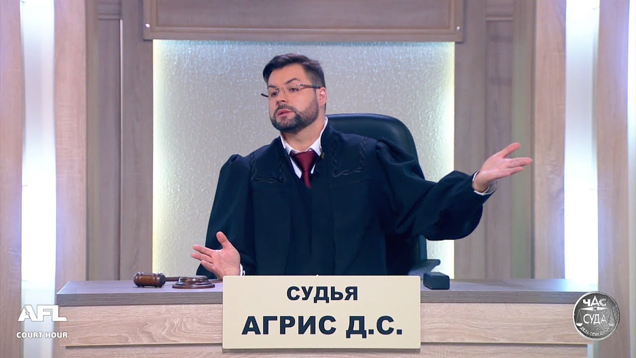 Мир телеканал судебные. Битва за деньги с Дмитрием Агрисом.
