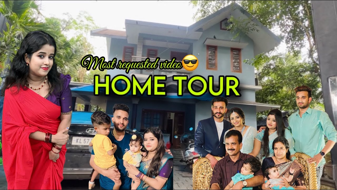 Home tour. ...നമ്മടെ വീടൊന്നു കണ്ടാലോ 🥰😎....എല്ലാരും ഒരുപാട് ചോദിച്ച video ആണിത് 🥰