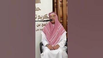 تلاوة من سورة الإسراء بصوت الطالب معاذ بديوي #قرآن #قران_كريم #تلاوة_خاشعة #تلاوات #آية #القرآن