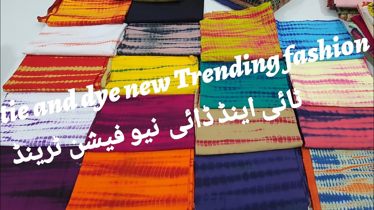 multani hand Embroidery by Trending tie and dye fashion