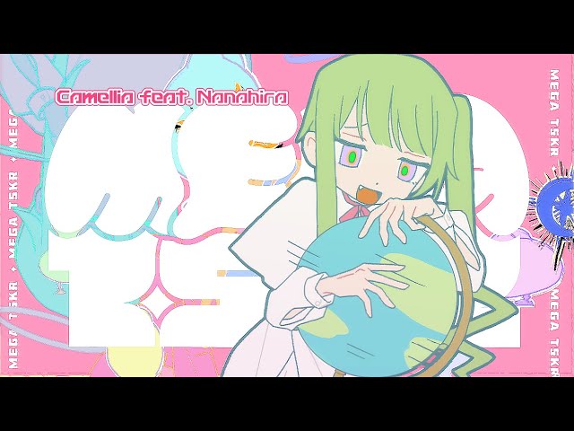 MEGA TSKRNEW!かめりあ & ななひら