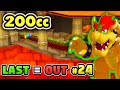 Mario Kart Wii 200cc KO - You're LAST, You LOSE! #24