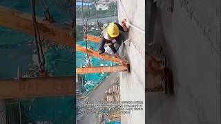 건축 현장 외벽 철골 브래킷 철거 시공 #worker #process #engineering #structure #scaffolding