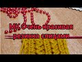 Вязание.Узоры.Простая и очень красивая резинка спицами/Подробный мастер-класс /Strickmuster/Patterns