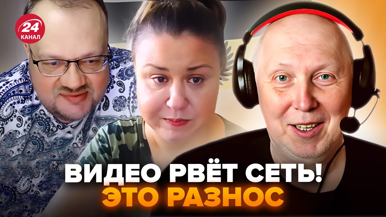 🔥Историк Дрибница ПОСТАВИЛ НА МЕСТО россиян прямо в эфире! У них аж ОТОБРАЛО РЕЧЬ. Просто СМОТРИТЕ