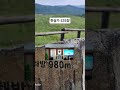 #찬송가 535장 #예배찬양