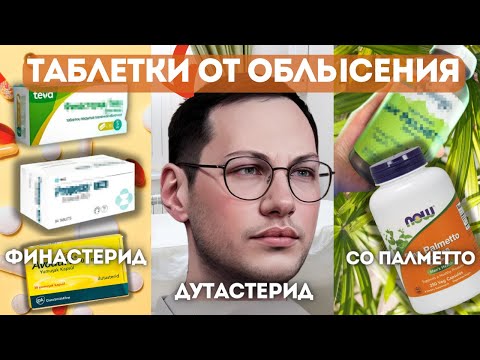 ЧТО ВЫБРАТЬ? СО