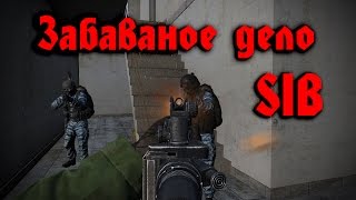 DayZ Sib Снайпер с СВД