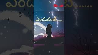 #violin #alone#emotional #youtubeshorts #roja movie#sad.