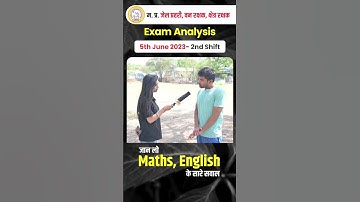 Jail Prahari  Exam Analysis Today | Jail Prahari Exam Analysis Today | Van Rakshak Exam Analysis