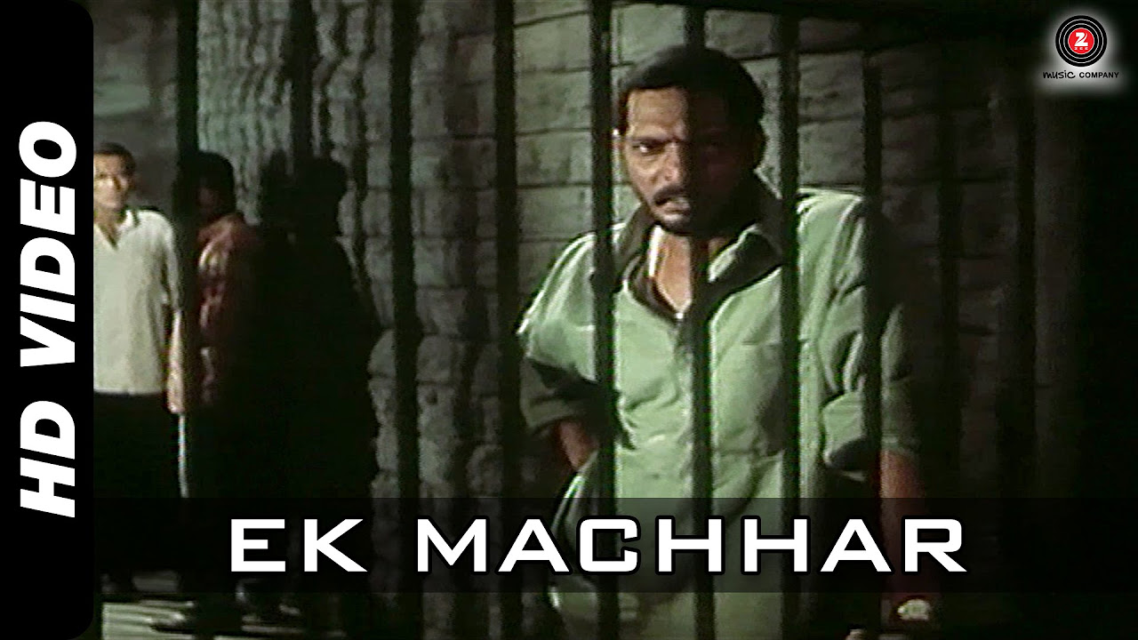 Ek Machhar  Yeshwant 1996  Nana Patekar  Bollywood Superhit Dialogue