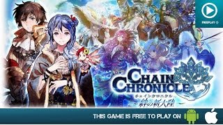 Chain Chronicle - Line Defense RPG - Free On Android & iOS - HD Gameplay Trailer screenshot 3