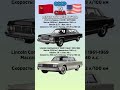 ГАЗ-14 «Чайка» VS Lincoln Continental IV Что лучше? #benderhistory #танки #израиль #україна #shorts