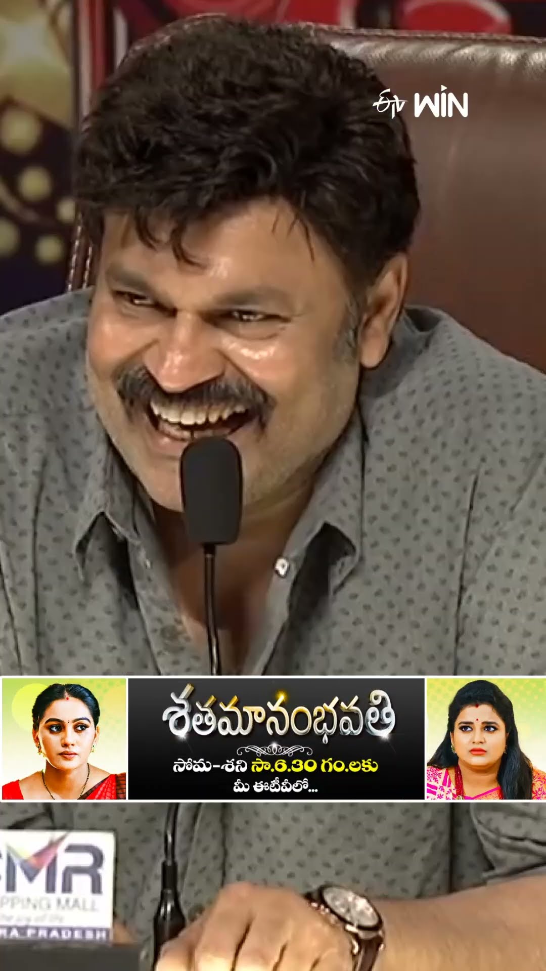 #shorts - సిగ్గు అనే ఒక నెపంతో అల్లుడుని ముప్పుతిప్పలు పెట్టారు..! #jabardasth #comedy #Rakesh