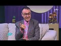 الدكتور محمد فؤاد هيقول لنا مدى تأثير القسوة على الأطفال في فقرة أنا بابا ساعة ونس الدكتور محمد فؤاد هيقول لنا مدى تأثير القسوة على الأطفال في فقرة أنا بابا ساعة ونس