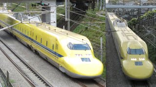 【ドクターイエロー】923形T5編成　通過シーン20230416,0417