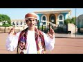 بوابة سلام العالم كلمات سيف المذروب الريسي اداء سلطان الجابري HD 2020 