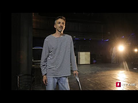 #დღისკოდი ზურა ბერიკაშვილი - პროფესია მემკვიდრეობით - ავტორი: ქეთი გუნცაძე