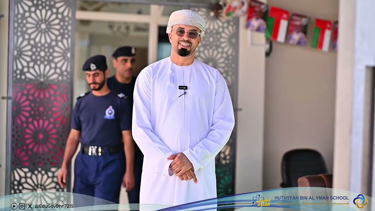 ٣٠ نوفمبر ٢٠٢٥